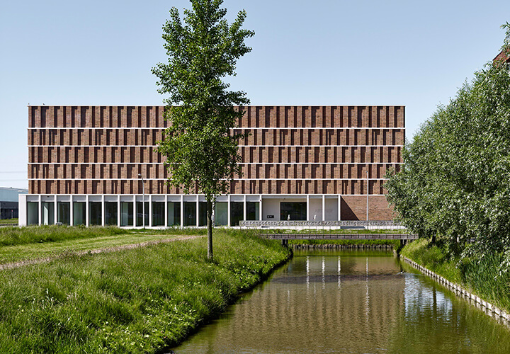 City Archive Delft / Office Winhov in collaboration with Gottlieb Paludan Architects